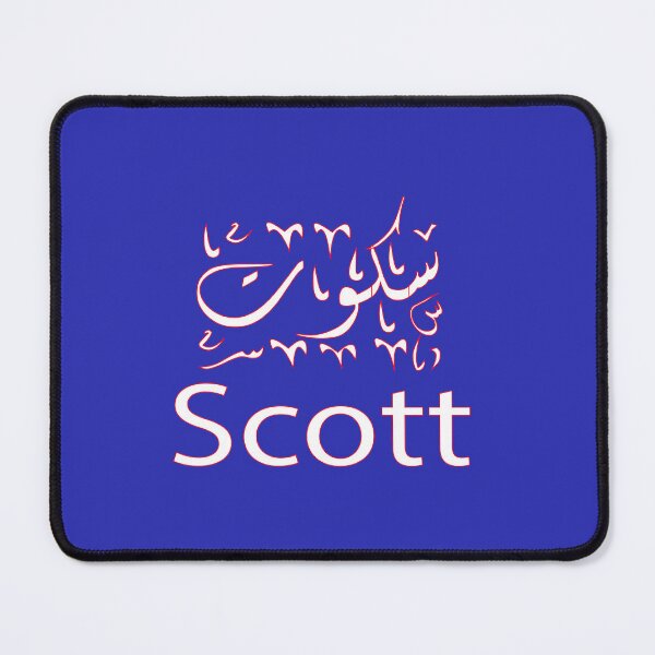 Item preview,  scott in arabic designed and sold by biiill.
