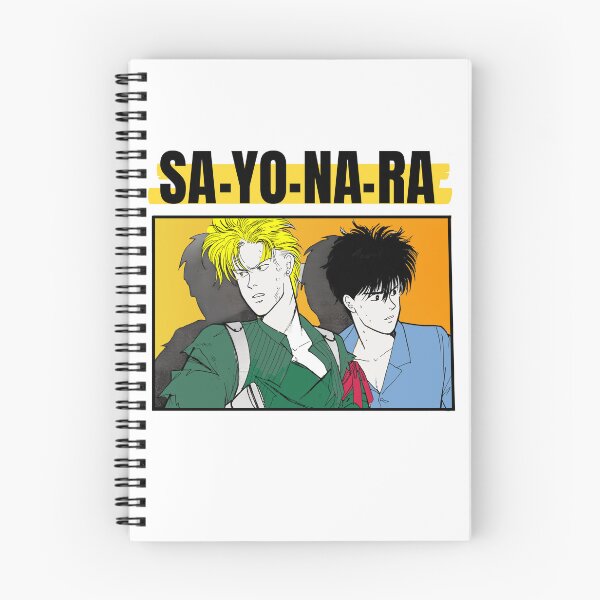Item preview, Ash and eiji banana fish designed and sold by RecStore.