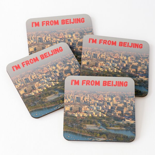 Item preview, soy de pekin designed and sold by Mirex88.