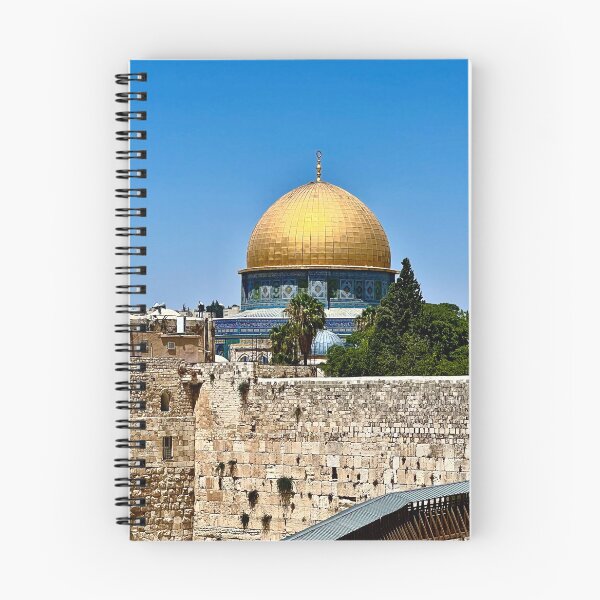 Item preview, The Western Wall designed and sold by Pamela Storch.
