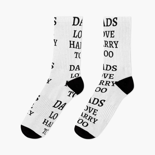 Item preview,  DADS LOVE HARRY TOO  designed and sold by mystylecorner.