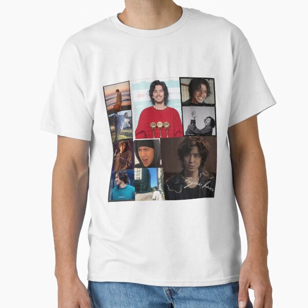 Fuji Kaze Merch & Gifts for Sale | Redbubble
