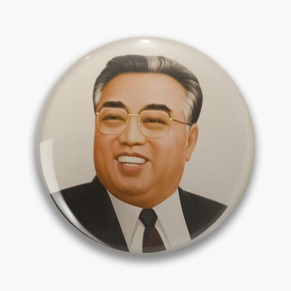 Item preview, Kim Il Sung - Propaganda designed and sold by BMRoseberry.