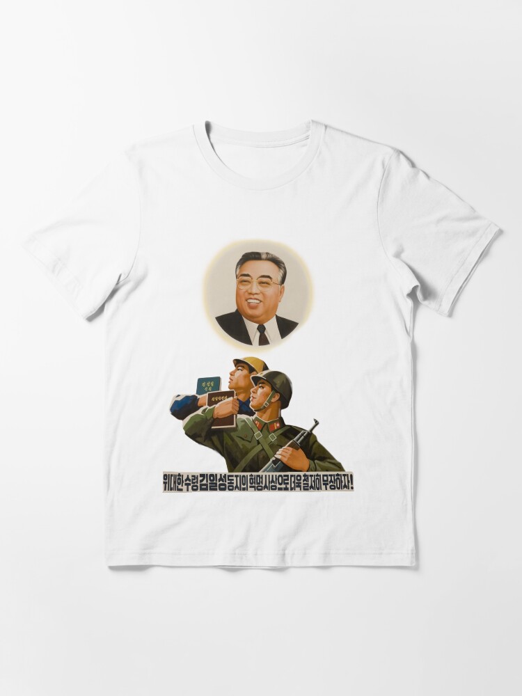 Kim Il Sung Propaganda Essential T Shirt