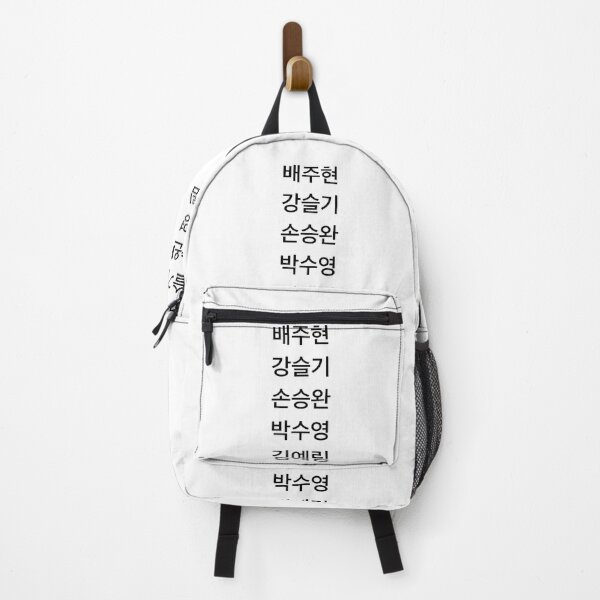 Artikelvorschau, Koreanische Namen von Red Velvet-Mitgliedern entworfen und verkauft von ReddyBeanie.