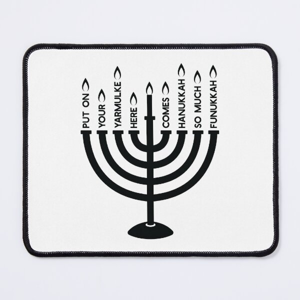 Item preview, Copy of Put on your Yarmulke here comes Hanukkah designed and sold by ambertanderes.