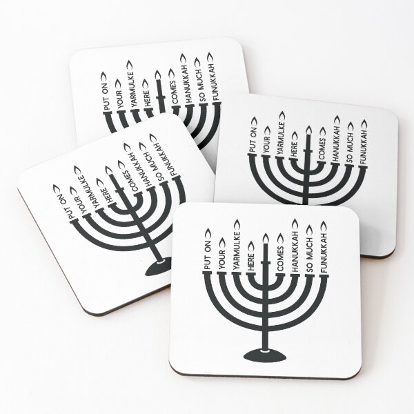 Item preview, Copy of Put on your Yarmulke here comes Hanukkah designed and sold by ambertanderes.