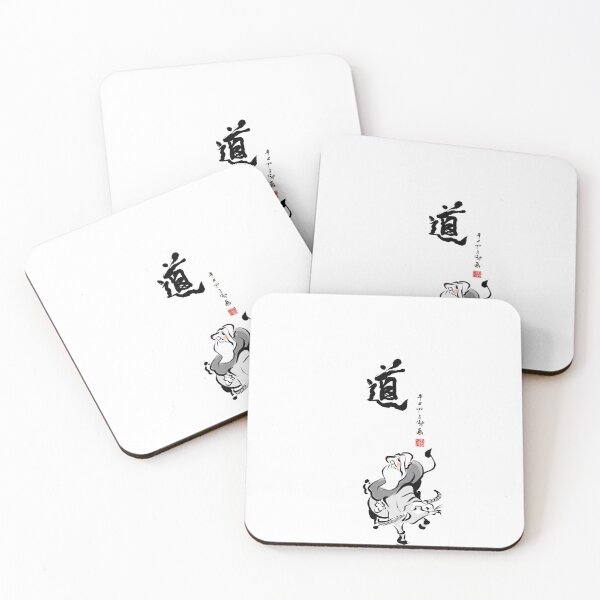 Item preview, Laozi Riding the Ox (No.2) designed and sold by Huluhua.