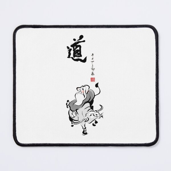 Item preview, Laozi Riding the Ox (No.2) designed and sold by Huluhua.