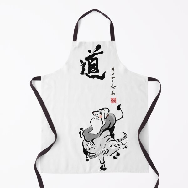 Item preview, Laozi Riding the Ox (No.2) designed and sold by Huluhua.