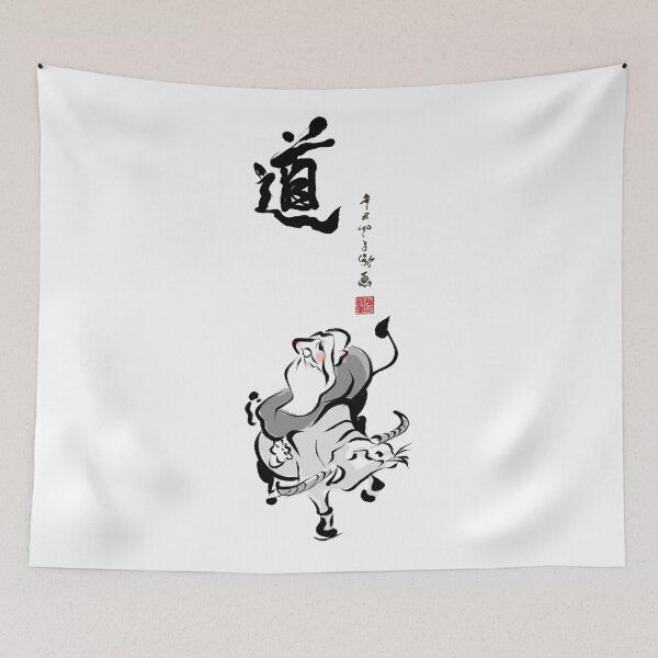 Item preview, Laozi Riding the Ox (No.2) designed and sold by Huluhua.