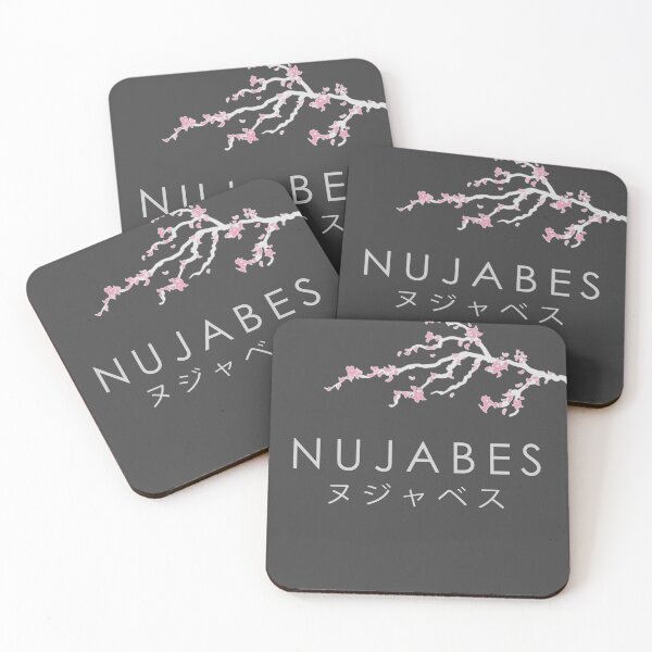 Item preview, Nujabes artwork designed and sold by charlie-.