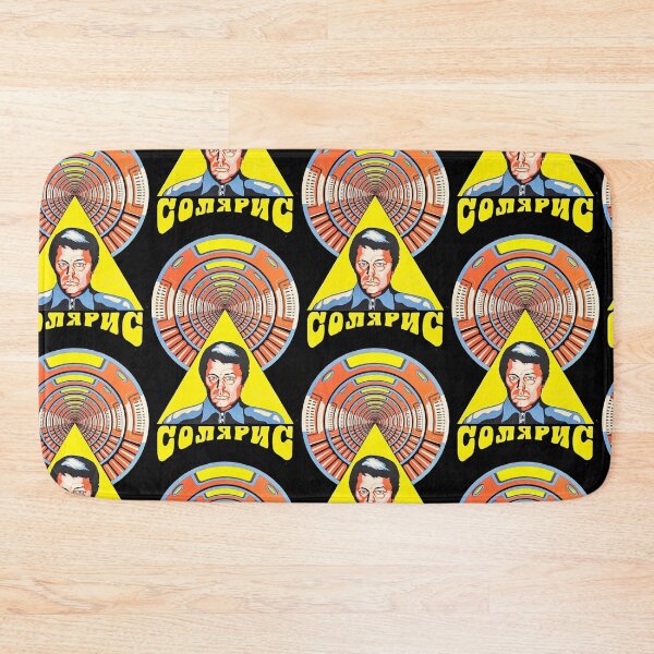 Item preview, Retro Solaris Vintage Tarkovsky Soviet  designed and sold by Lone Wolves.