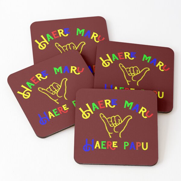 Item preview, "Haere Maru, Haere Papu"  designed and sold by Nesian-Tahiti.