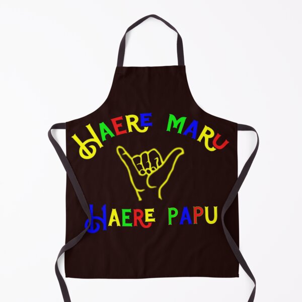 Item preview, "Haere Maru, Haere Papu" designed and sold by Nesian-Tahiti.