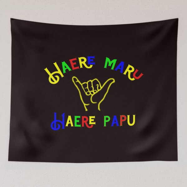 Item preview, "Haere Maru, Haere Papu"  designed and sold by Nesian-Tahiti.