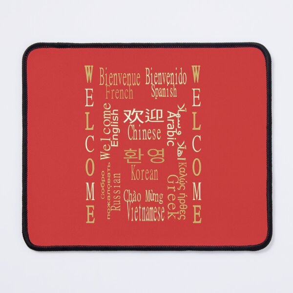 Item preview, Welcome designed and sold by GIFTPLANETGP.
