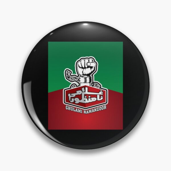 Item preview, Ghulami Namanzoor Imran Khan slogan   designed and sold by smiletrims.