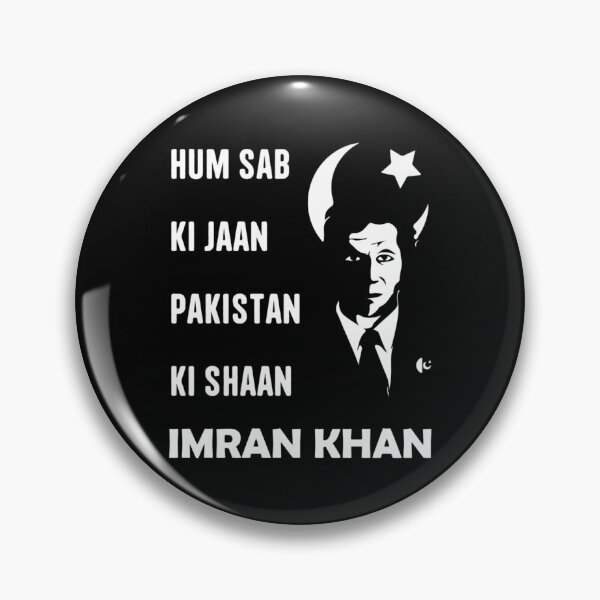 Item preview, Imran Khan - I Stand With Imran Khan designed and sold by smiletrims.
