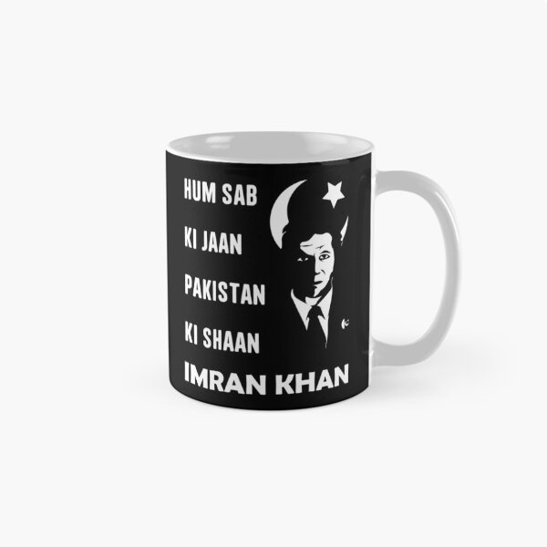 Item preview, Imran Khan - I Stand With Imran Khan designed and sold by smiletrims.