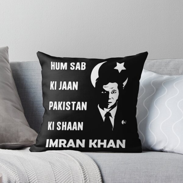 Item preview, Imran Khan - I Stand With Imran Khan designed and sold by smiletrims.