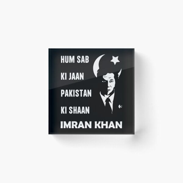 Item preview, Imran Khan - I Stand With Imran Khan designed and sold by smiletrims.