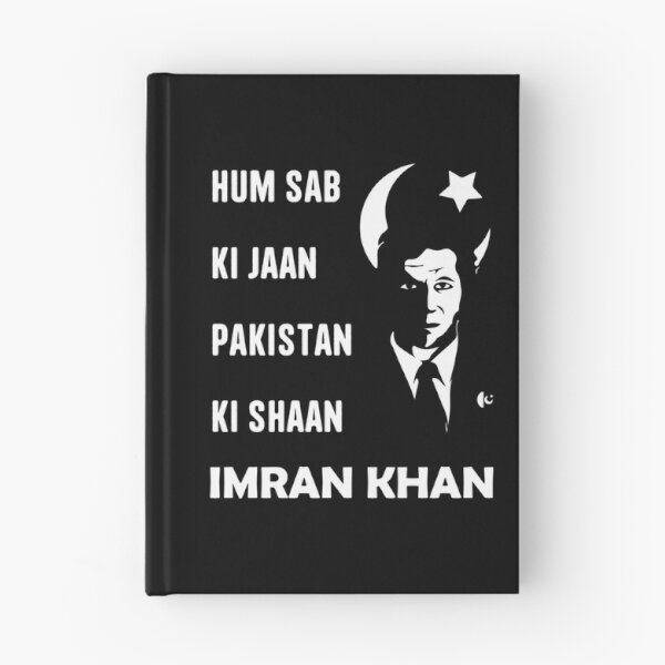 Item preview, Imran Khan - I Stand With Imran Khan designed and sold by smiletrims.
