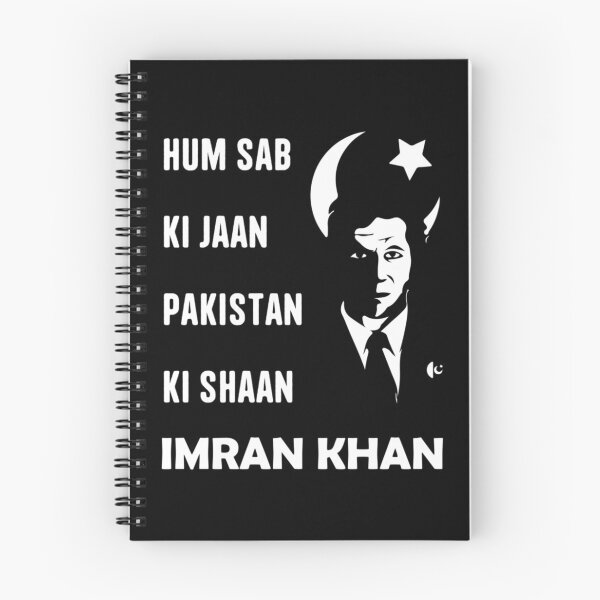 Item preview, Imran Khan - I Stand With Imran Khan designed and sold by smiletrims.