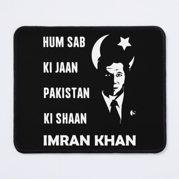 Item preview, Imran Khan - I Stand With Imran Khan designed and sold by smiletrims.