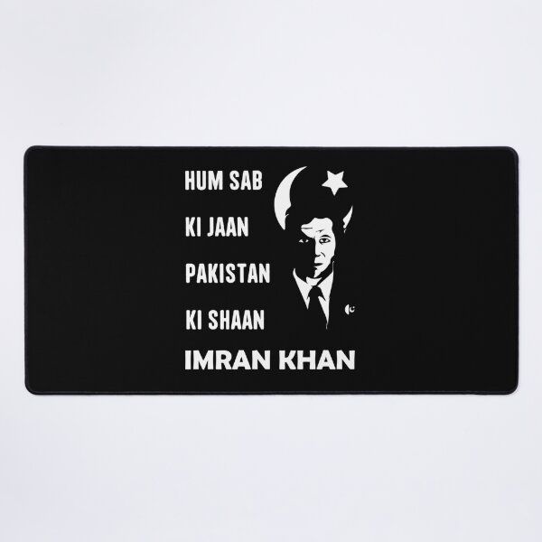 Item preview, Imran Khan - I Stand With Imran Khan designed and sold by smiletrims.