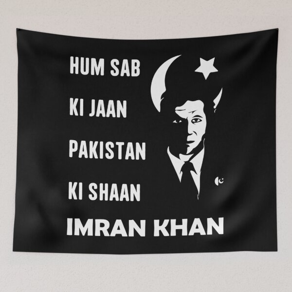 Item preview, Imran Khan - I Stand With Imran Khan designed and sold by smiletrims.