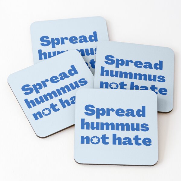 Item preview, Spread Hummus Not Hate designed and sold by NJGDesigns.