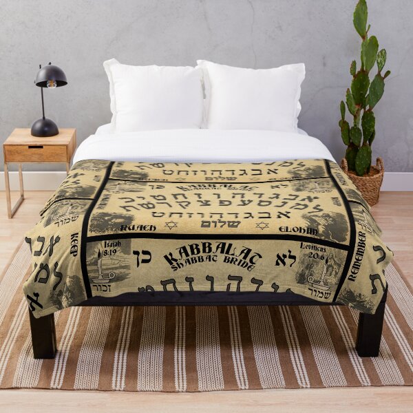 Item preview, Kabbalat Shabbat Ouija Board designed and sold by Proverbs812.