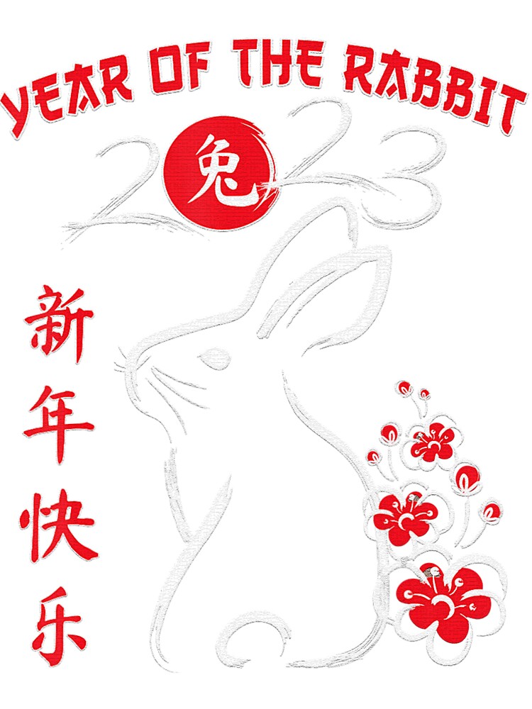 Lunar New Year Fashion 2023: The Year Of The Rabbit