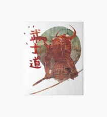 Ronin japanische Samurai Galeriedruck