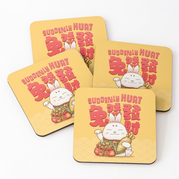 Item preview, Year of the Rabbit Beckoning Rabbit Prosperity designed and sold by Takeda-art.