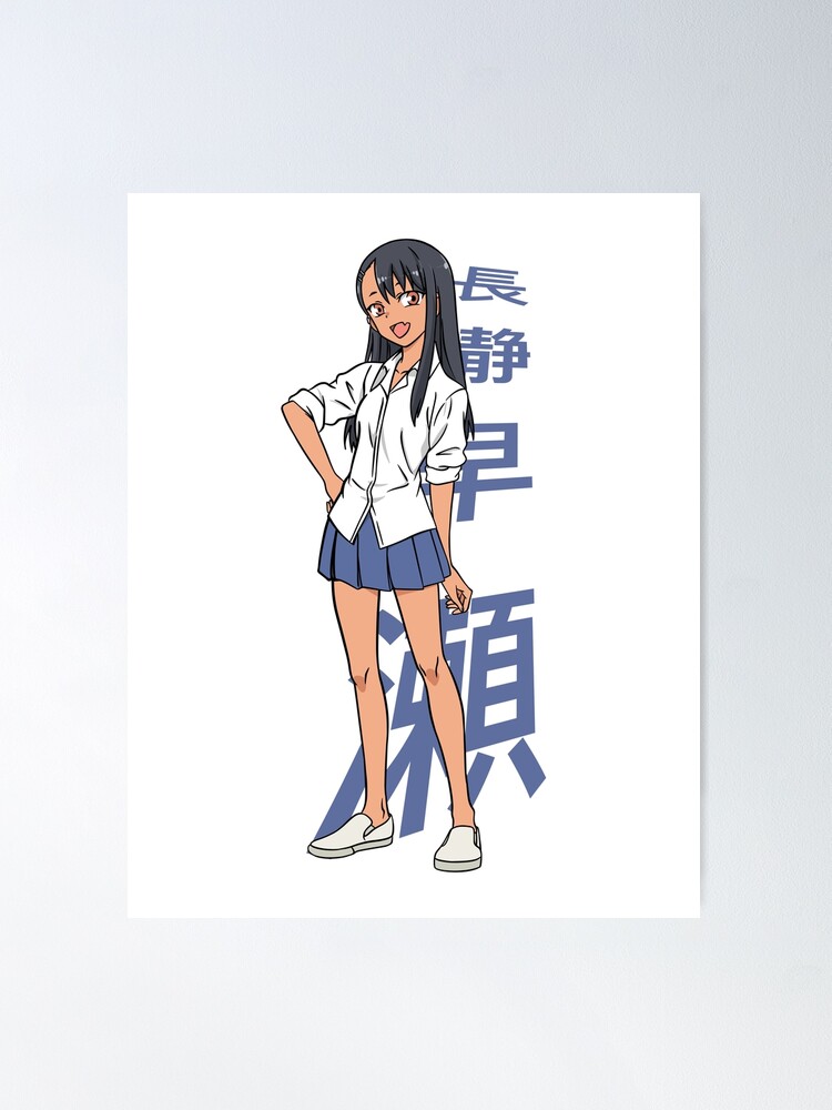 Ijiranaide Nagatoro-san - Hayase Nagatoro Poster by Recup-Tout