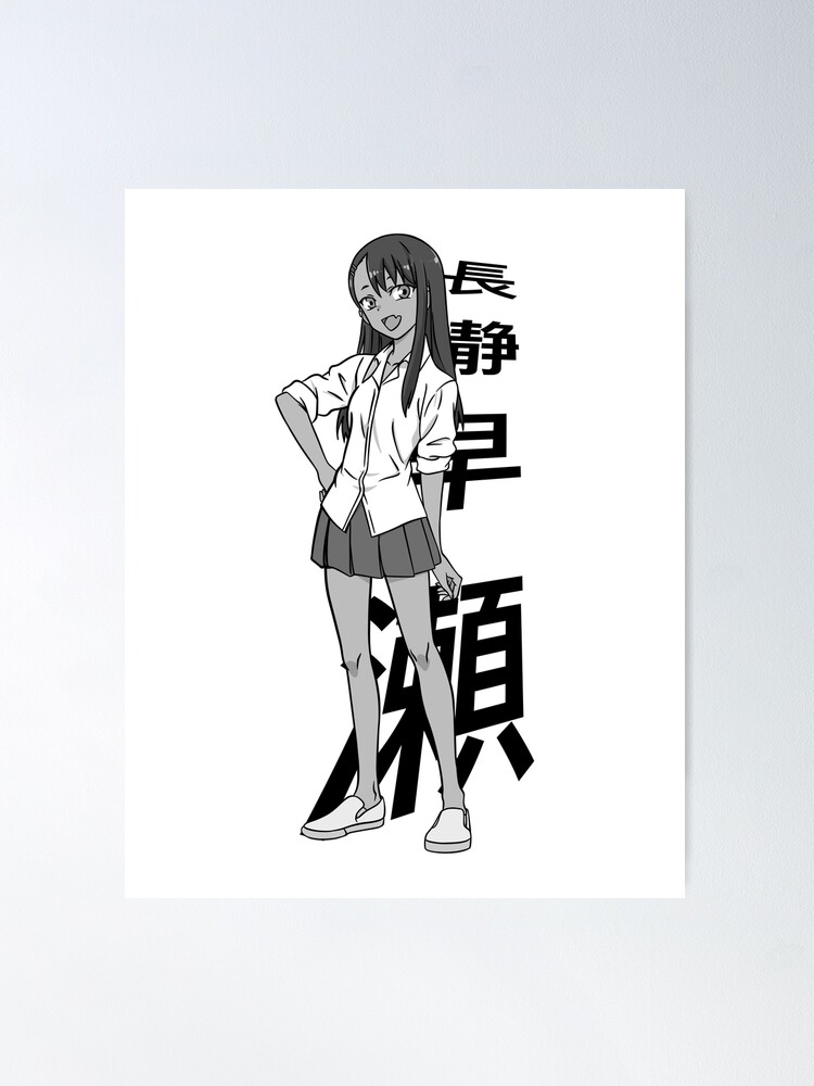 Ijiranaide Nagatoro-san - Hayase Nagatoro Greeting Card by Recup-Tout