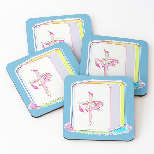 Item preview, Colorful Mahjong Tile  designed and sold by AKR-Hobby.