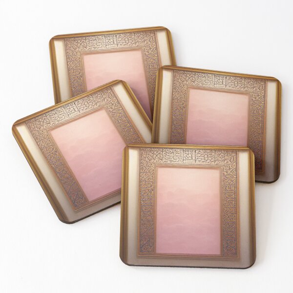 Item preview, pink mosaic and ancient Arab Islamic writing/ piece of art designed and sold by MaissaArt.