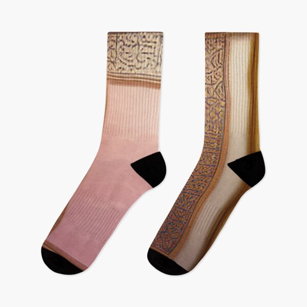 Item preview, pink mosaic and ancient Arab Islamic writing/ piece of art designed and sold by MaissaArt.