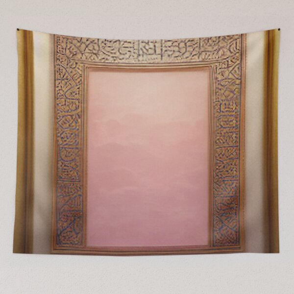 Item preview, pink mosaic and ancient Arab Islamic writing/ piece of art designed and sold by MaissaArt.