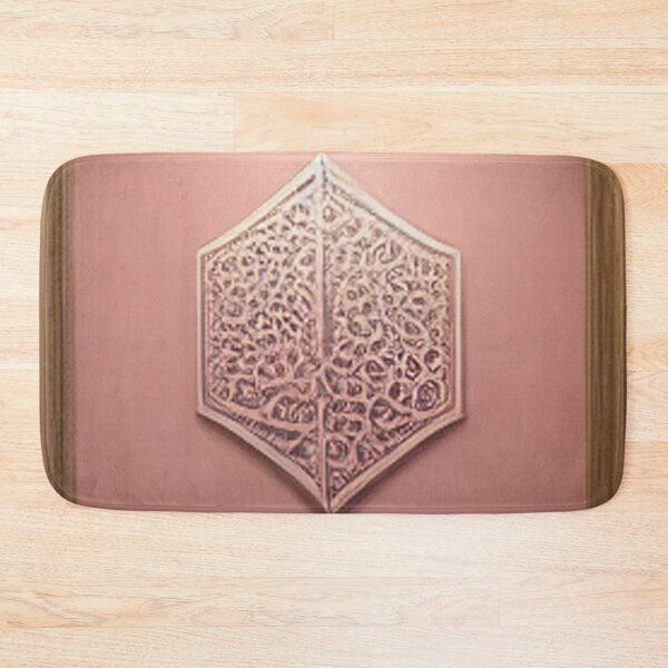 Item preview, pink mosaic and ancient Arab Islamic writing/ piece of art designed and sold by MaissaArt.