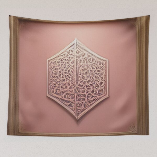 Item preview, pink mosaic and ancient Arab Islamic writing/ piece of art designed and sold by MaissaArt.