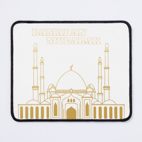 Artikelvorschau, Ramadan Mubarak entworfen und verkauft von MariiaCreation.