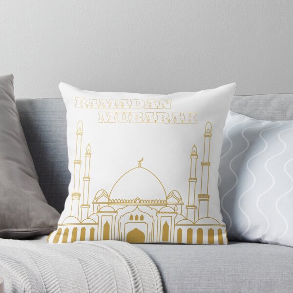 Aperçu de l'œuvre Ramadan Mubarak créée et vendue par MariiaCreation.