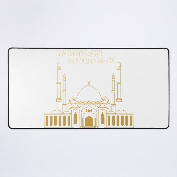 Item preview, Ramadan mubarak designed and sold by MariiaCreation.