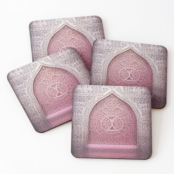 Item preview, pink mosaic and ancient Arab Islamic writing/ piece of art designed and sold by MaissaArt.