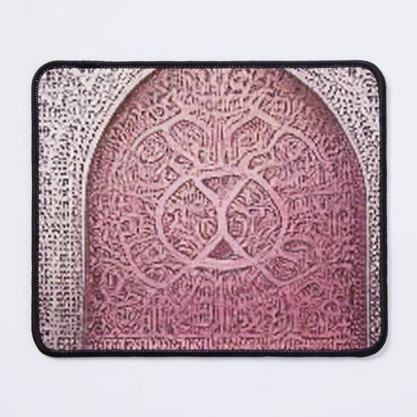 Item preview, pink mosaic and ancient Arab Islamic writing/ piece of art designed and sold by MaissaArt.