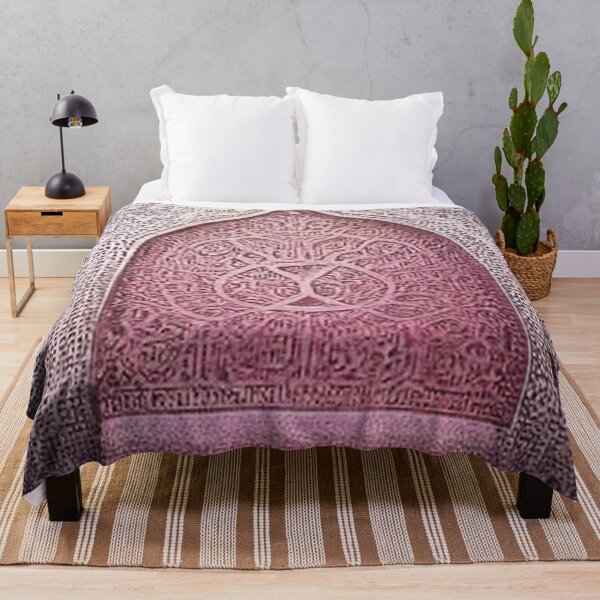 Item preview, pink mosaic and ancient Arab Islamic writing/ piece of art designed and sold by MaissaArt.